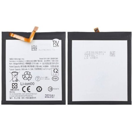 Samsung Galaxy S23 Batteri