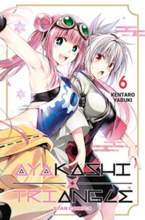 Ayakashi triangle. Vol. 6 Kentaro Yabuki
