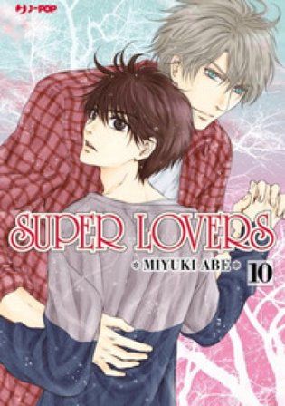 Super lovers. Vol. 10 Miyuki Abe