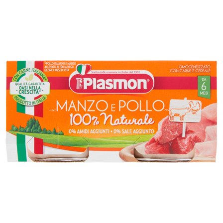 Plasmon Omogeneizzato Manzo Pollo 2x80g