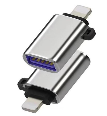 MicroConnect Lightning-adapter - Lightning / USB