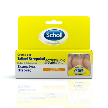 Scholl Crema Talloni Active Repair K+