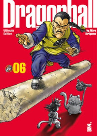 Dragon Ball. Ultimate edition. Vol. 6 Akira Toriyama