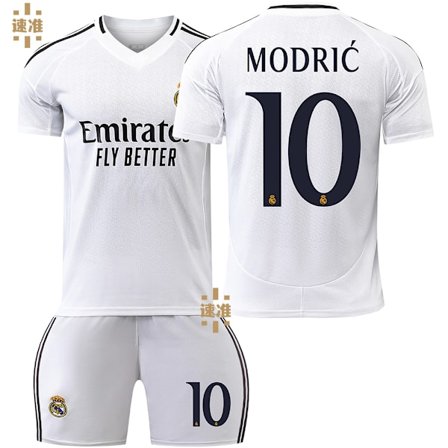 2425 Real Madrid Hjemmedrakt #10 Luka Modric Jersey