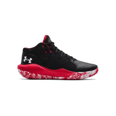 Lågskor Under Armour Jet 21 Svarta 43