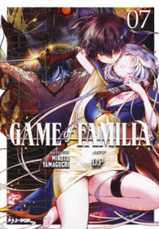 Game of familia. Vol. 7 Mikoto Yamaguchi