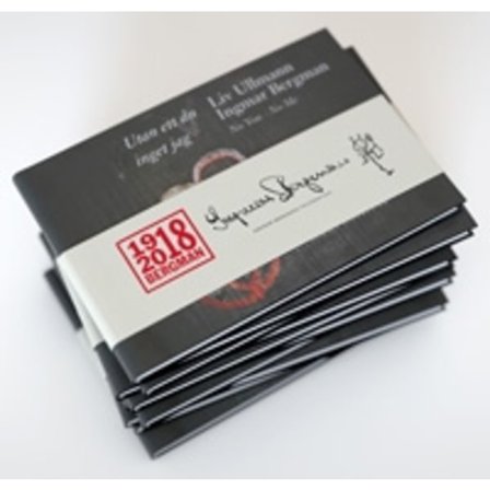 Utan ett du - inget jag 9789188036902