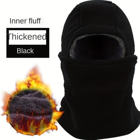 Klassisk höst och vinter varm mask, förtjockad varm vindtät mössa för utomhuscykling Black