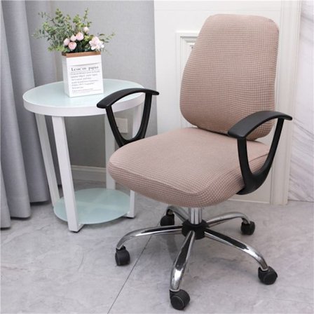 Universellt Avtagbart Och Tvättbart Delat Vridbar Stol Skyddande Överdrag (Khaki)