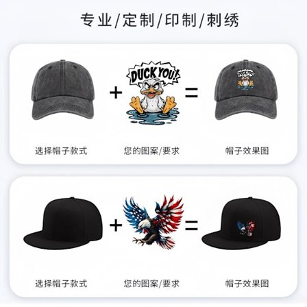 67 Baseballkasket, justerbar kasket i retrostil, vinterbaseballkasket, velegnet til familie, venner, voksne, børn til udendørs rejser, sport og 