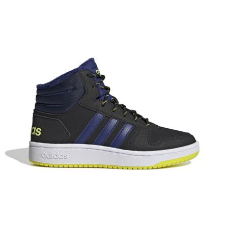 Skor Adidas Hoops Mid Svarta 36 2/3