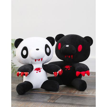 2st Gloomy Bear Plush Toy Cartoon Character Doll,25cm