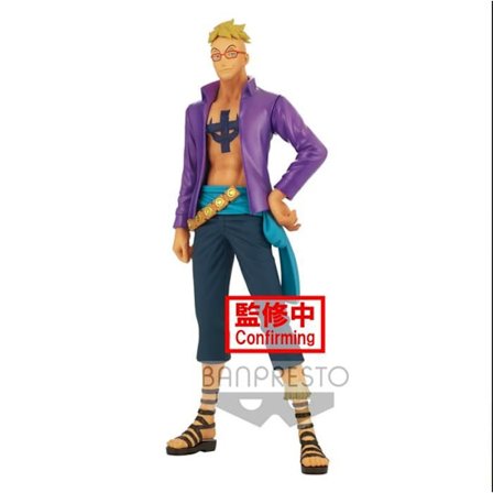 Figurine - BANDAI - One Piece DXF The Grandline Men Wanokuni vol.18 - 17cm - PVC - Præcise detaljer
