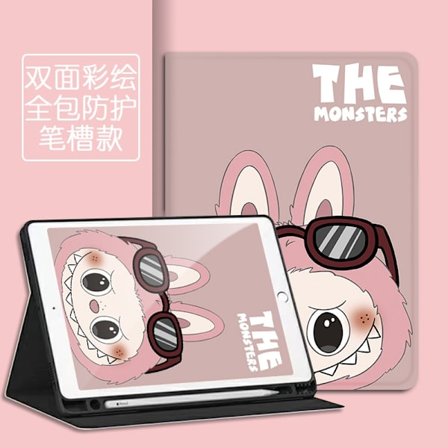 Fodral för iPad Air1 9.7" Bok Pennfack Rosa Solglasögon Labubu L Söt Tecknad Nionde Mjuk