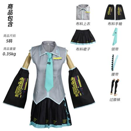 Mub- BAIGE Uusi Vocaloid Miku Cosplay-asu Anime Vaaleanpunainen Midi-mekko Halloween Joulujuhlat Vaatteet Asusteet Tytölle 1 S