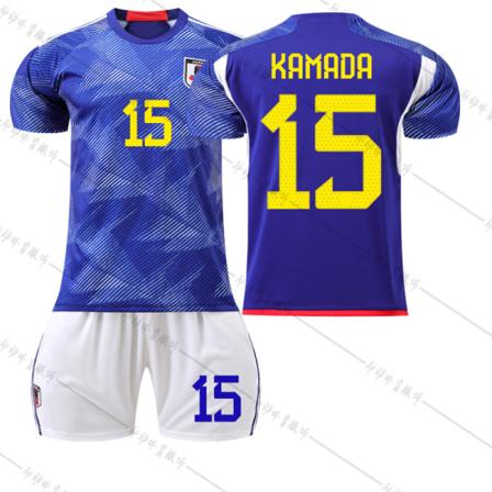 Fotballdrakt for Japan hjemmekamp VM 2022-23 nr. 10 Minamino Takumi 15 Kamada Daichi 16 Tomiyasu Takehiro 2223 Japan Home No. 15 #S