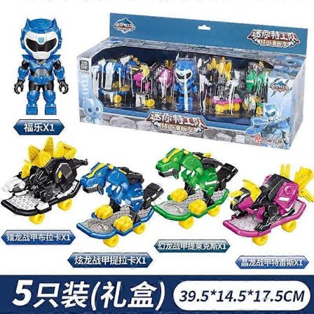 Mini Force Agent Scooter Transformation Super Dinosaur Power Leksaksfigurer MiniForce X Deformation Mecha Robot Barnpresenter