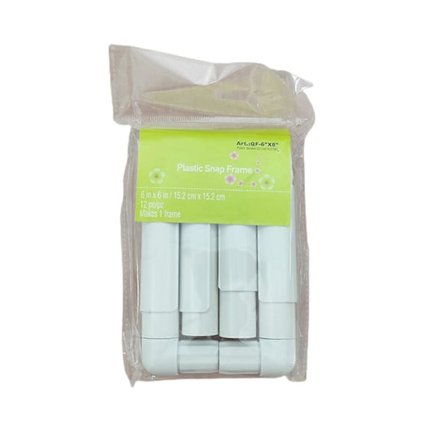 Broderi Klipsramme Korssting Ramme Plast Firkantet Sybøyle DIY Håndverk Syverktøy for Brodering, Nålearbeid