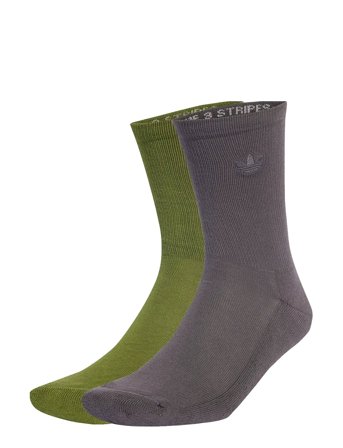 adidas Originals 2-Toned Cr S 2P - Beige - 34-36