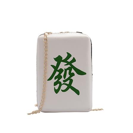 Fugtighedsbeholder Ny 2020 Crossbody Taske Vertikal Kæde Lille Firkantet Taske Koreansk Version Av Mode Mah-Jong Kæde Axel Tasken Make A Fortune