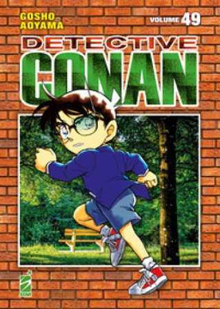 Detective Conan. New edition. Vol. 49 Gosho Aoyama