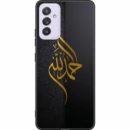 Samsung Galaxy A82 5g Svart Skal Helig Skrift