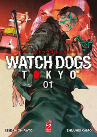 Watch dogs Tokyo. Vol. 1 Seiichi Shirato