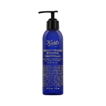 Kiehls Midnight Recovery Cleansing Oil Rengöring Dam ONESIZE