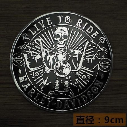 Aluminium Skull-klistremerker for Harley Davidson Sportster - Motorsykkel Logo Dekorative Tilbehør
