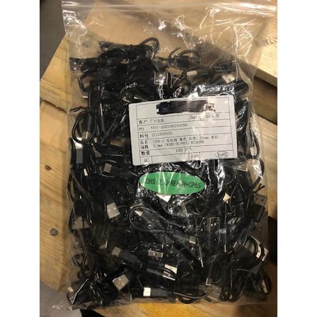 USB-C-kaapeli 0,2 m musta BULK (USB A - C)