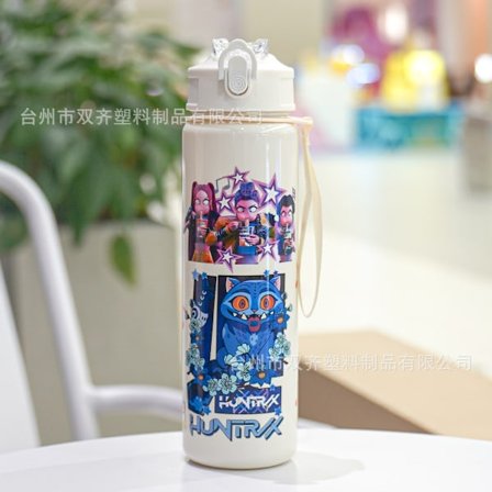 Kpop Demon Hunter Girls Drikkedunk Bærbar Udendørs Børne Kop med Sugerør