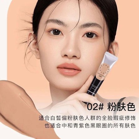 Foreverkey Allt-i-ett Concealer, vattentät formula, täcker effektivt mörka ringar och blemmor.