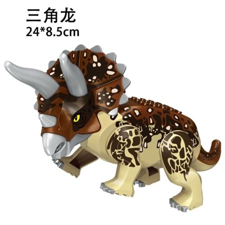 Dinosauriefigurer, Indominus T Rex-block, stort dinosaurieblock, födelsedagsfest för barn-WELLNGS G