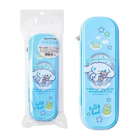 Iigen Sanrio Tegneserie Student Pp Stof Blyantboks Pige Stor Kapacitet Brevpapir Box Blyantboks Studerende Leverancer Skole Brevpapir CINNAMOROLL 1pcs
