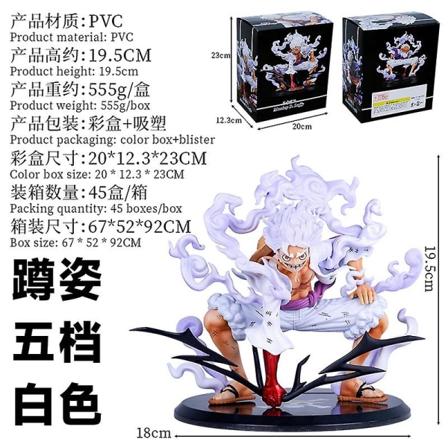 20cm Anime One Piece G5 Nika Luffy Figur Cns Sun God Fifth Gear Monkey D Luffy Dekorasjon Ornamenter Action Figur Modell Leker white with box