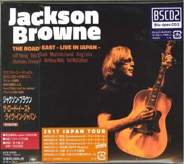 Live in japan (2bscd2/w/poster/japan onl Jackson Browne