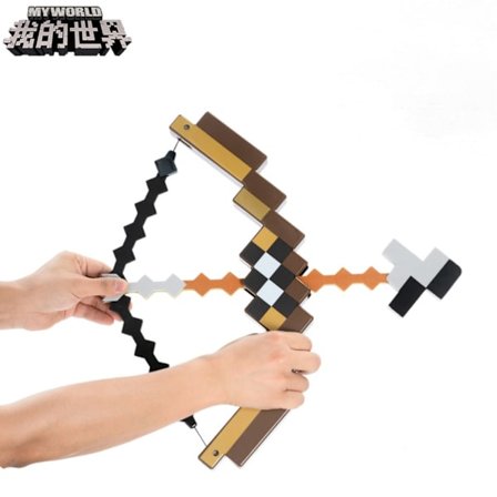 Minecraft Fortryllet Bue og Pil Leke Gave til Barn Gutter Jenter Skyte U - Perfekt[HK]