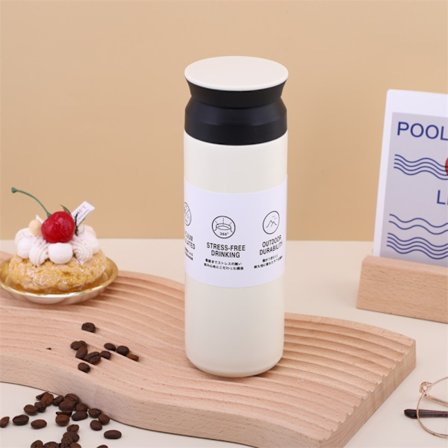 Isolert Vannflaske Bil Vakuum Kolber 480MLWHITE HVIT