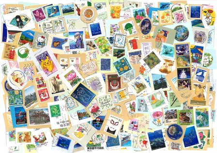 Japan - Kilovare - Billed- og dagligmærker - 1 kg.