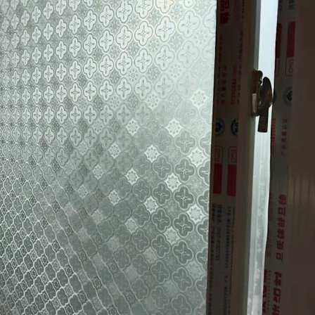 Filmvindu Anti-Blikk 45x200cm Selvklebende Film Elektrostatisk