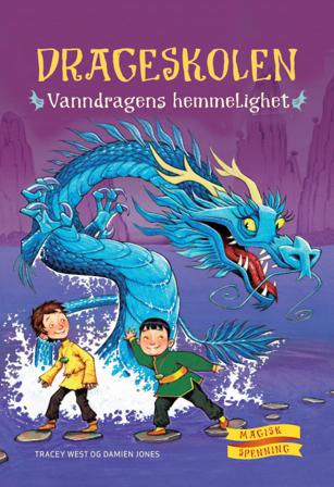 Vanndragens hemmelighet - Bok av Tracey West - Hardback