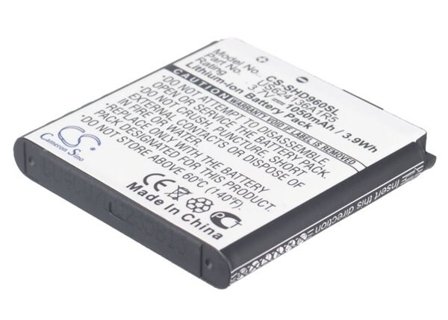 Batteri til kamera for ekstra HDMax, HD96