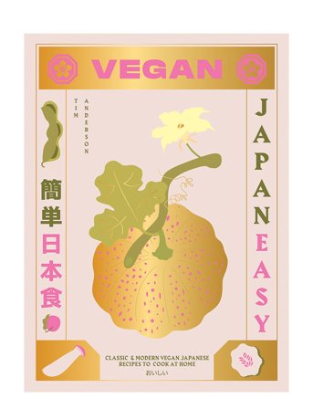 New Mags Vegan Japaneasy - Pink - ONE SIZE
