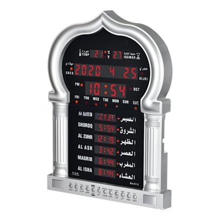 Azan Klocka Väggmonterad LED-display Böneklocka för Hemmakontor Moské Dekorativ Klocka Athan Väggklocka Islamisk Klocka