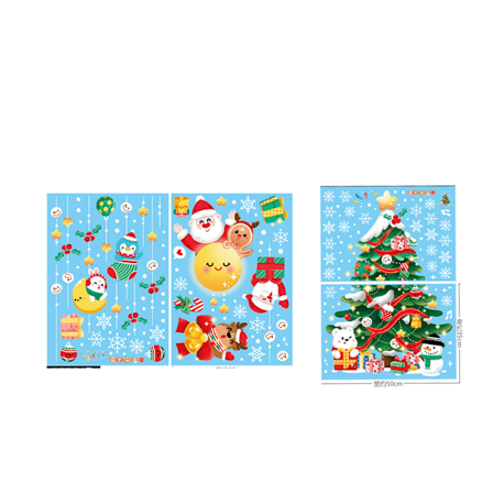 2 stk Juledekorasjonsklistremerker Julerommet Vindu