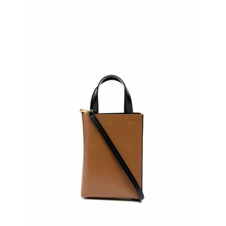 Marni, Cross Body Bags Bruin, Dames, Maat:ONE Size