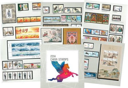 Kina - Årsmappe 2014 - Med abonnement