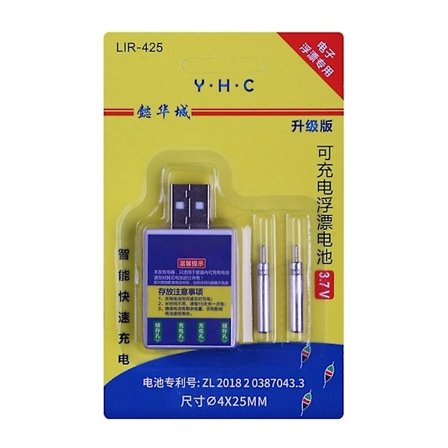 1 Sæt Cr425 Genopladeligt Batteri Og Oplader Til Fiskegrejsbutiksejere