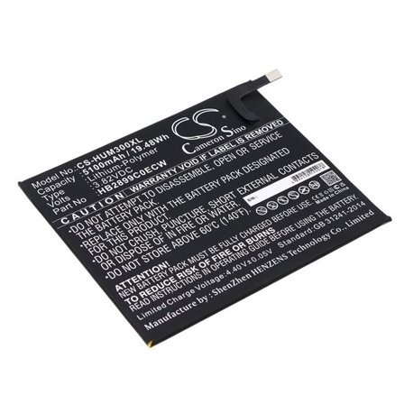 Batteri for nettbrett for Huawei Mediapad M3 TD-LTE, BTV-DL09, BTV-W09