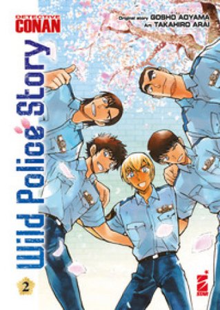 Detective Conan. Wild police story. Vol. 2 Gosho Aoyama